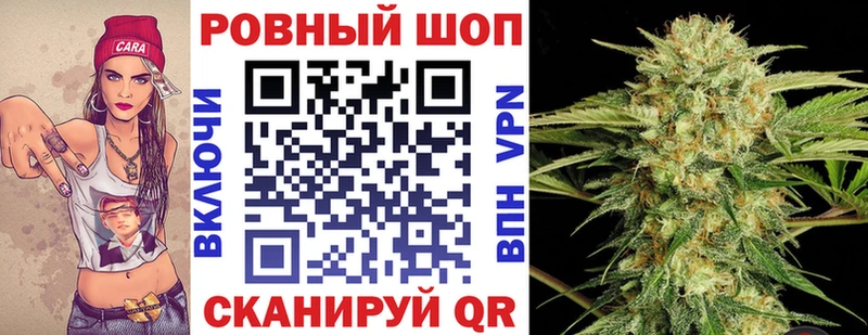 Продажа наркотиков Истра Псилоцибиновые грибы  kraken зеркало  A-PVP  Меф  Гашиш  Каннабис 