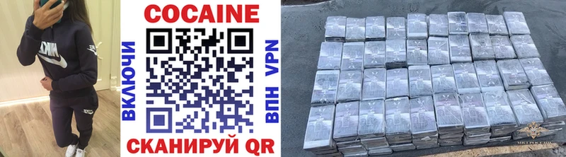 omg tor  Истра  Cocaine 98% 