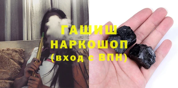 первитин Алексин