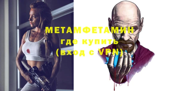 амф Абдулино