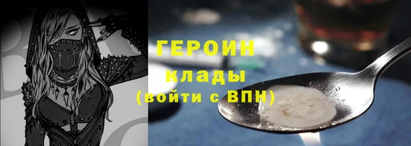 кокаин VHQ Алзамай