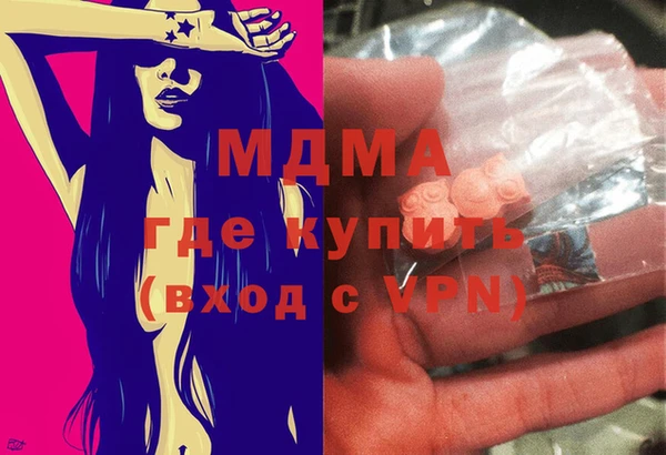 кокаин VHQ Алзамай