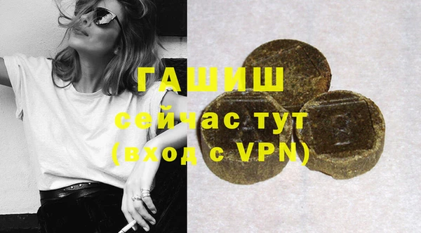 кокаин VHQ Алзамай