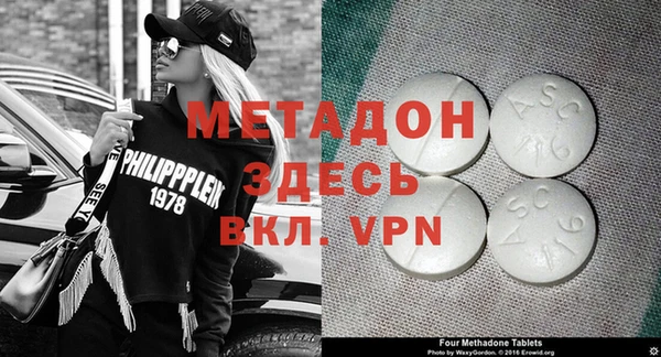 кокаин VHQ Алзамай