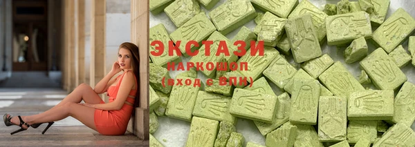 кокаин VHQ Алзамай