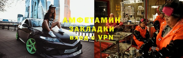 кокаин VHQ Алзамай